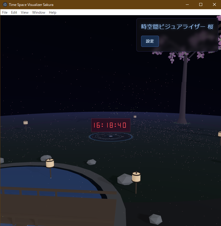 Time Space Visualizer Sakura Effect Example 1